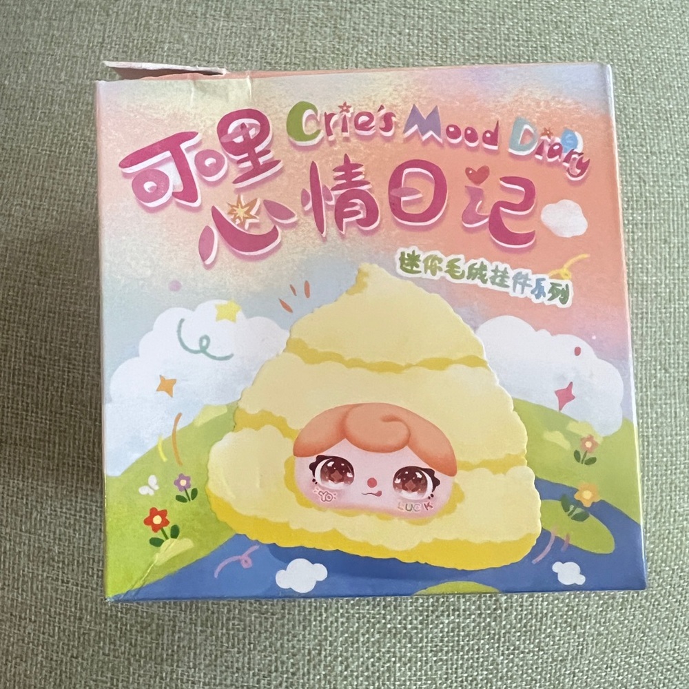 Crie’s Mood Diary Plush Keychain/Bag Charm From Babythree - “cheese yellow”